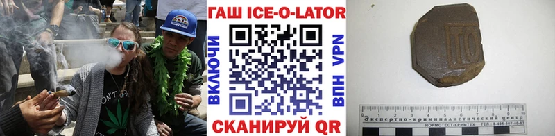 Купить наркотики Сясьстрой Псилоцибиновые грибы  ссылка на мегу ссылка  Меф  МАРИХУАНА  Cocaine 