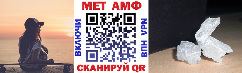 kraken как войти  Сясьстрой  Амфетамин Premium 