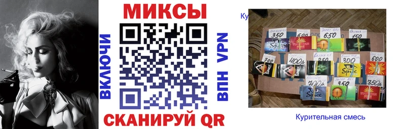 цены наркотик  Сясьстрой  БУТИРАТ вода 