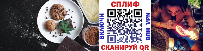 kraken tor Сясьстрой Еда ТГК конопля