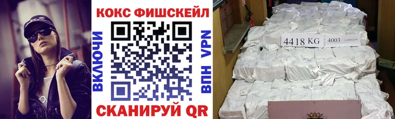наркота  Сясьстрой  Cocaine 98% 