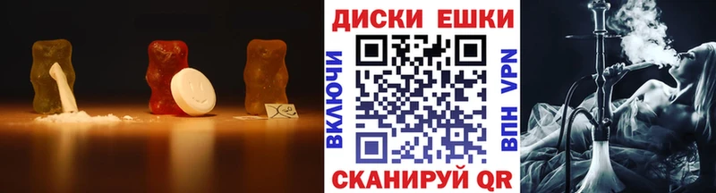 Ecstasy 99%  сколько стоит  Сясьстрой 