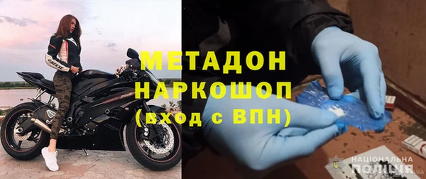 марки lsd Алексин