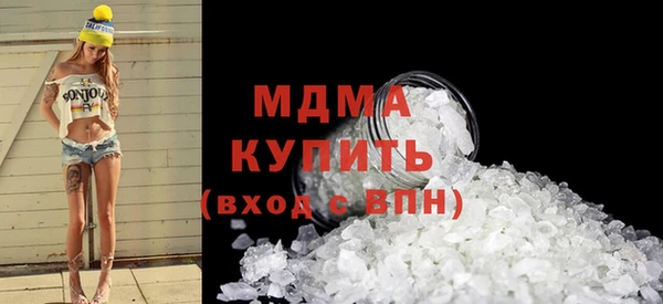 марки lsd Алексин