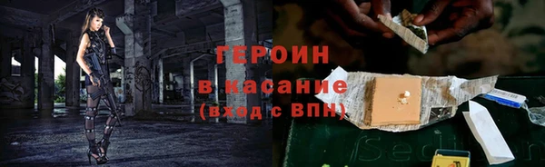 марки lsd Алексин