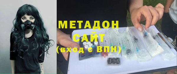 MDMA Premium VHQ Карталы