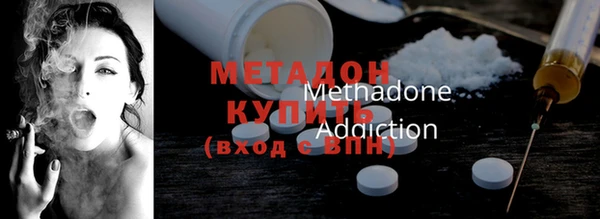 марки lsd Алексин