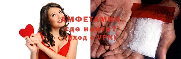 MDMA Алексеевка