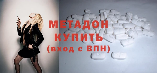 кокс Абаза