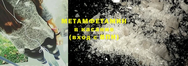 кокс Абаза