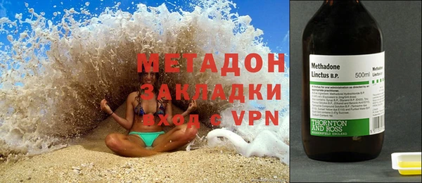 меф VHQ Алзамай