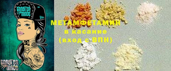 марки lsd Алексин