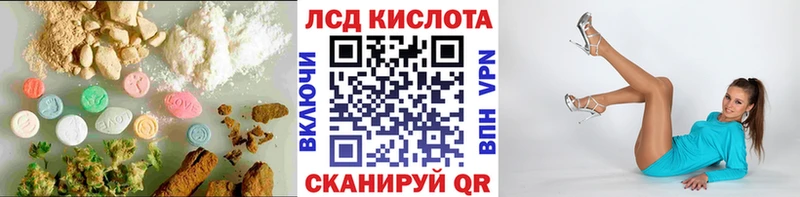 ЛСД экстази ecstasy  Сясьстрой 