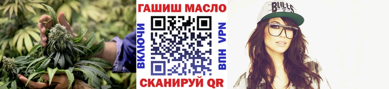 закладки  даркнет как зайти  ТГК жижа  Сясьстрой  KRAKEN ONION 